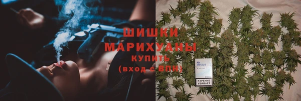 мескалин Вязьма