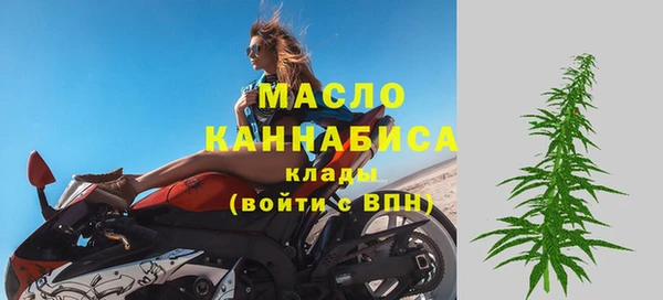 героин Горняк