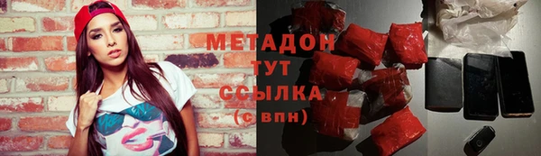 мяу мяу мука Вязники