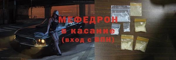 героин Горняк