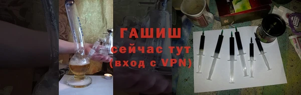 прущая мука Вяземский