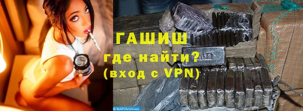 мяу мяу мука Вязники